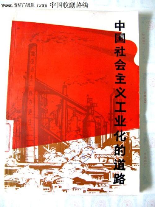 成都信息工程大学学位证英语标准